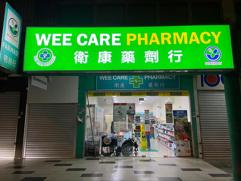 Wee Care Pharmacy