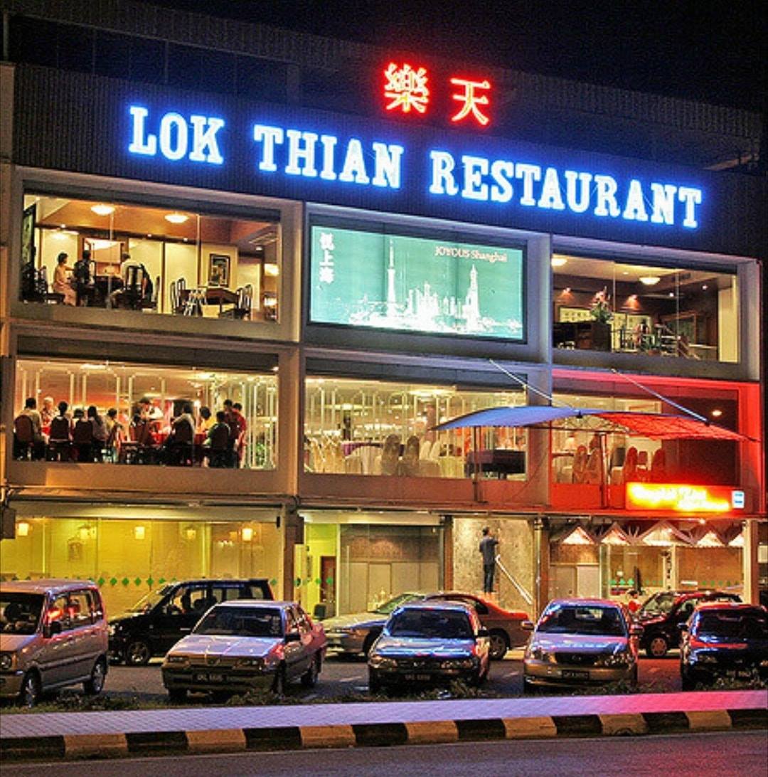 Bangkok Thai Seafood Restaurant